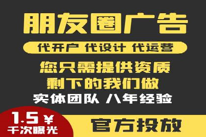 新闻资讯类APP如何利用头条信息流提升用户粘性